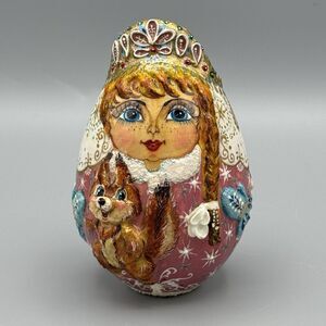 Russian Handpainted Carved Winter Princess with Squirrel Egg 3D Figurine Signed